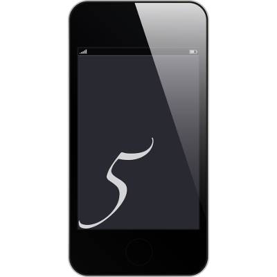 5 Technologies that Will Shape 2014