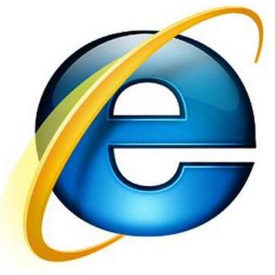 An Old Internet Explorer Can Harm Your PC